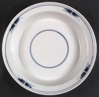 Royal Copenhagen Gemina Large Rim Soup Bowl, Fine China Dinnerware   Blue Decor