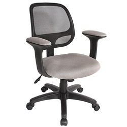 Comfort Products Gray And Black Breezer Mesh Adjustable Task Chair (Gray and blackDimensions Adjustable 33.7 37.4 inches high x 24.4 inches wide x 22.8 inches deepMaterials Mesh, foam, nylonModel 60 511504Weight capacity 225 poundsSeat Size 3.1 inche