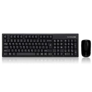 2.4G Wireless Optional Keyboard Mouse Suit