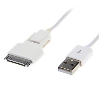 Two in One USB Sync Cable USB Charger Cable for iPhone4/4S/Samsung/HTC(25cm)