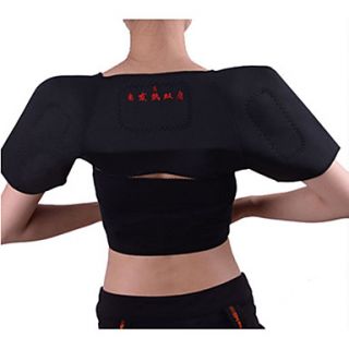 Breathable Tourmaline Heating Shoulder Pad to Protect Scapulohumeral Periarthritis