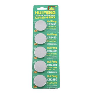 CR2450 3V High Capacity Lithium Button Cell Batteries (5 pack)