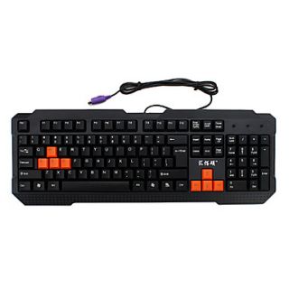 Ultimate PC Gaming PS/2 Keyboard and USB Mouse (Black)