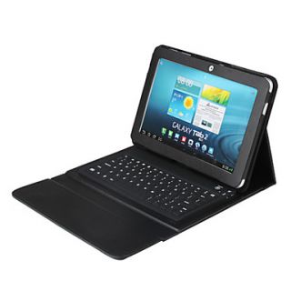 Bluetooth 3.0 QWERTY Keyboard with Case for Samsung Galaxy Tab 10.1 P7500 P7510