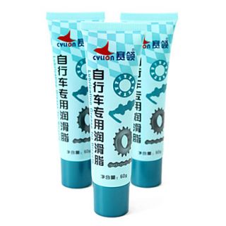 CYLION Professional Bicycle Lubricant P05 01