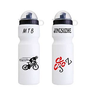 750ML High Quality Cycling Sports Water Bottle For Racing Bicycle JSZ W (White)