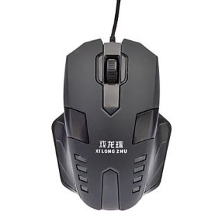 X9 High Definition Optical Wheel Gaming Mouse(1000DPI)
