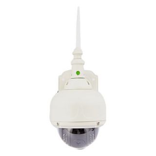 NEO Coolcam Outdoor WiFi Waterproof IP Camera (Pan/Tilt,IR CUT)