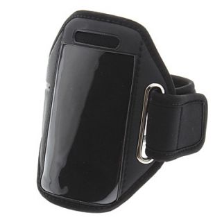 Water Resistant Protective Pouch with Armband for iPhone 5/5S (Black)