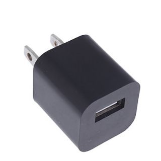 Ultra Mini 1000mA USB Power Adapter/Charger Black (100~240V AC)