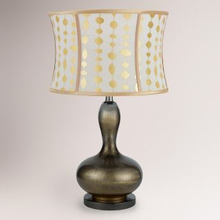 Amelia Table Lamp   World Market